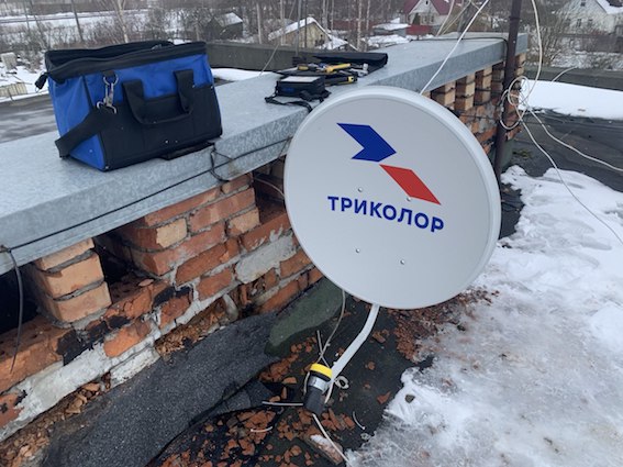 антенна Триколор Ломоносов